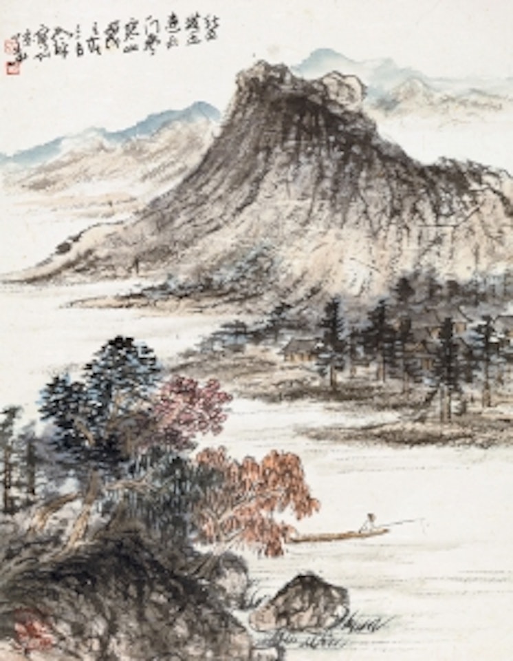 Late Autumn by Cui Ruzhou