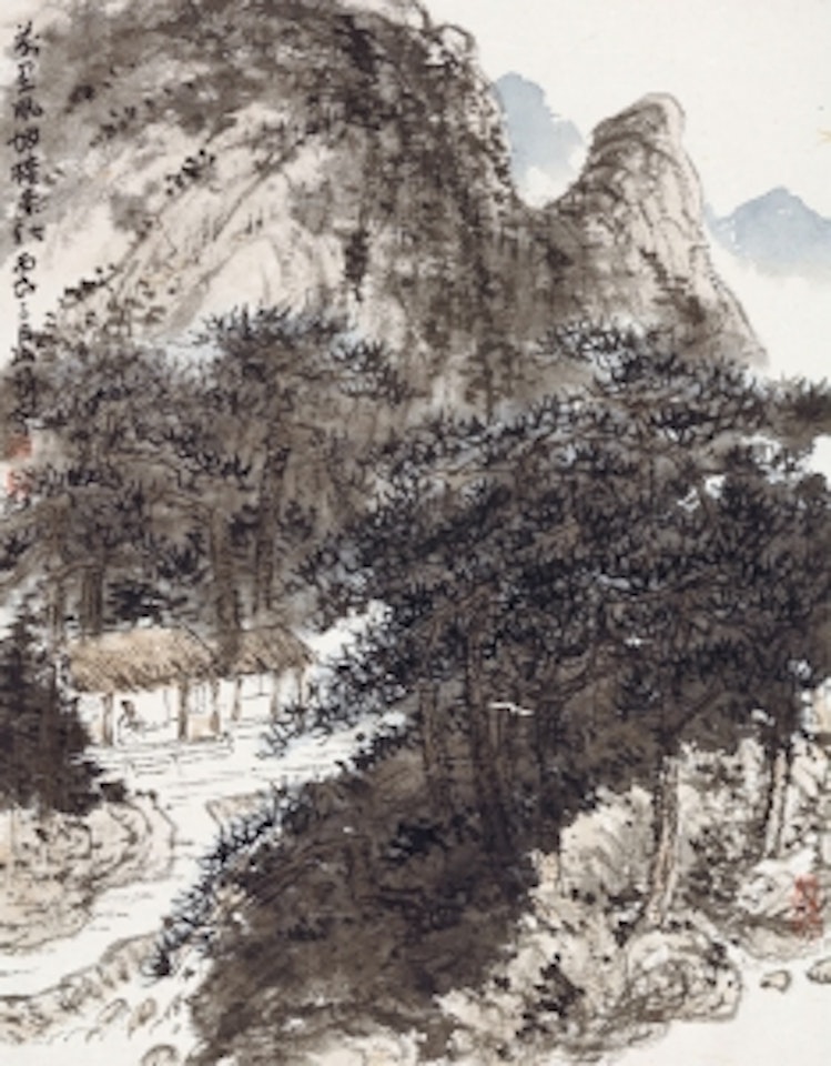 Autumn Scenery by Cui Ruzhou