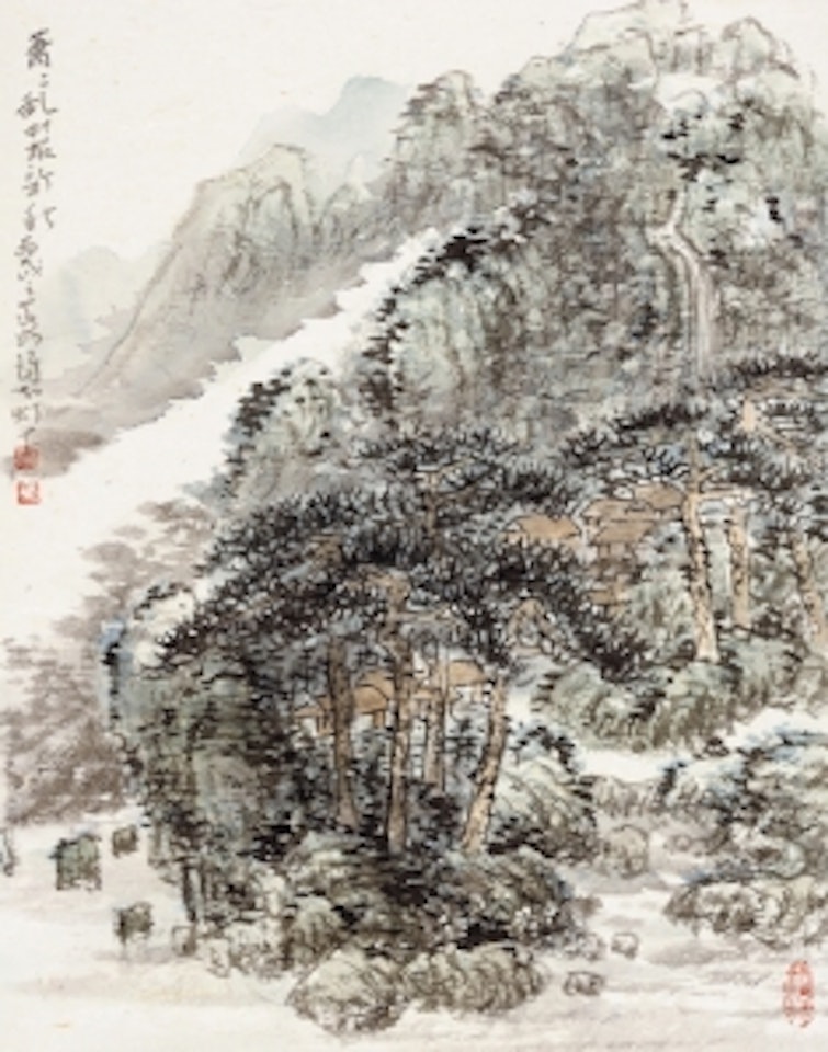 At the Beginning of Autumn by Cui Ruzhou