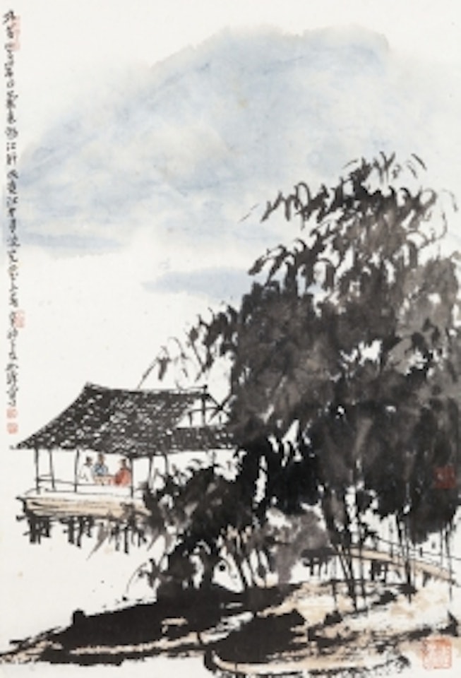 Mountain View by Cui Ruzhou