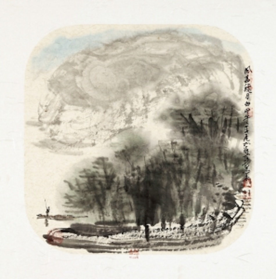 Moon in the Autumn by Cui Ruzhou