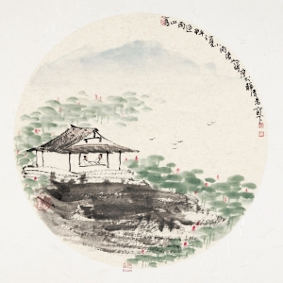 Summer Mountain after the Rain by Cui Ruzhou
