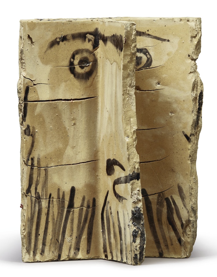 VISAGE D'HOMME BARBU by Pablo Picasso
