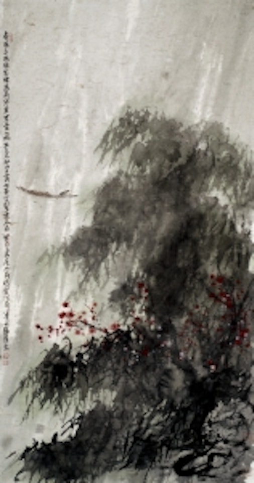 Woods in the Rain by Cui Ruzhou