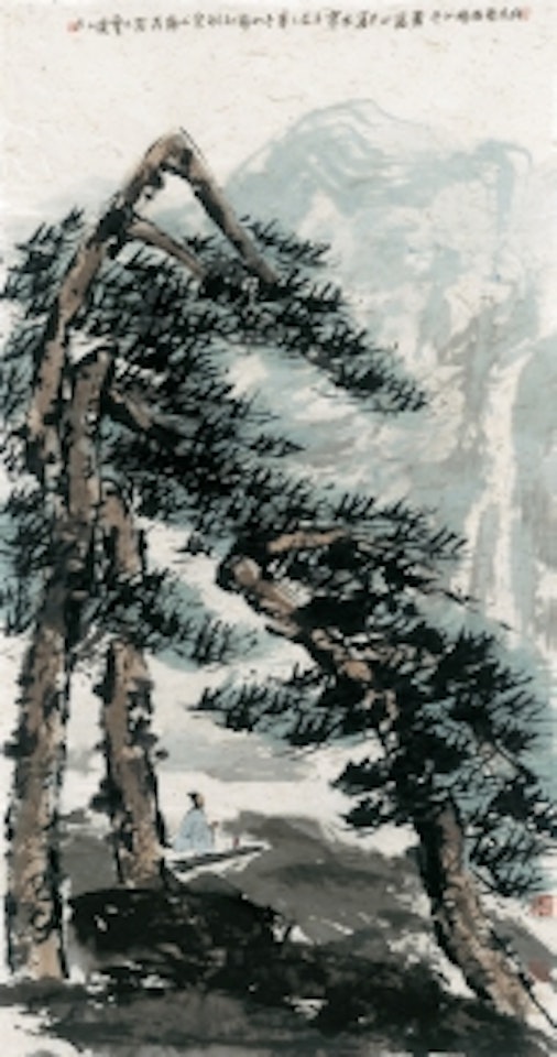 Howling Wind and Storm by Cui Ruzhou