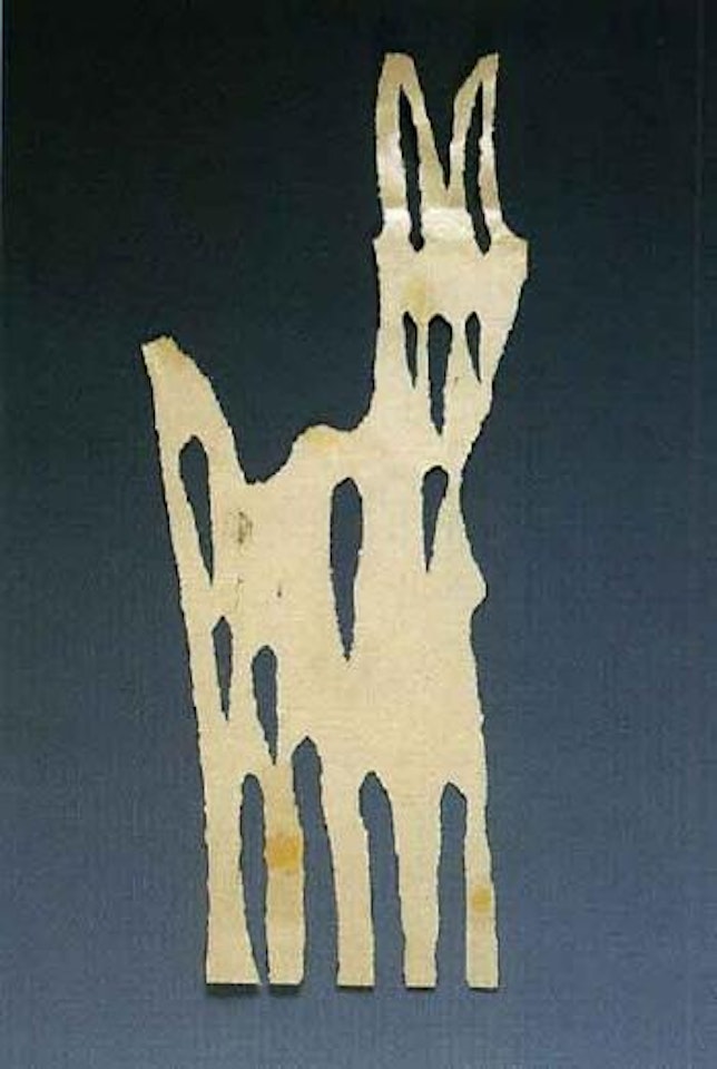Chevre by Pablo Picasso
