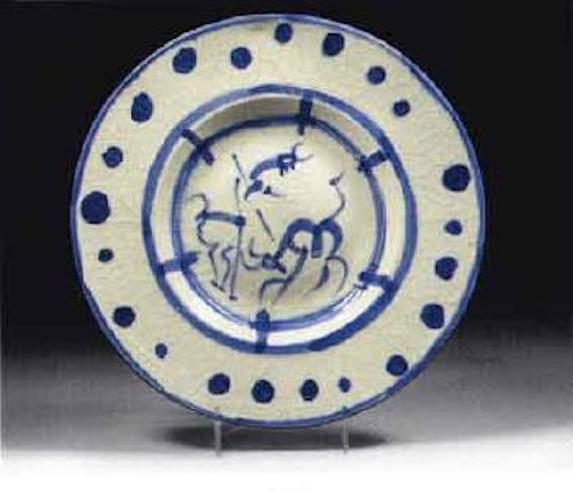 Bullfighting by Pablo Picasso