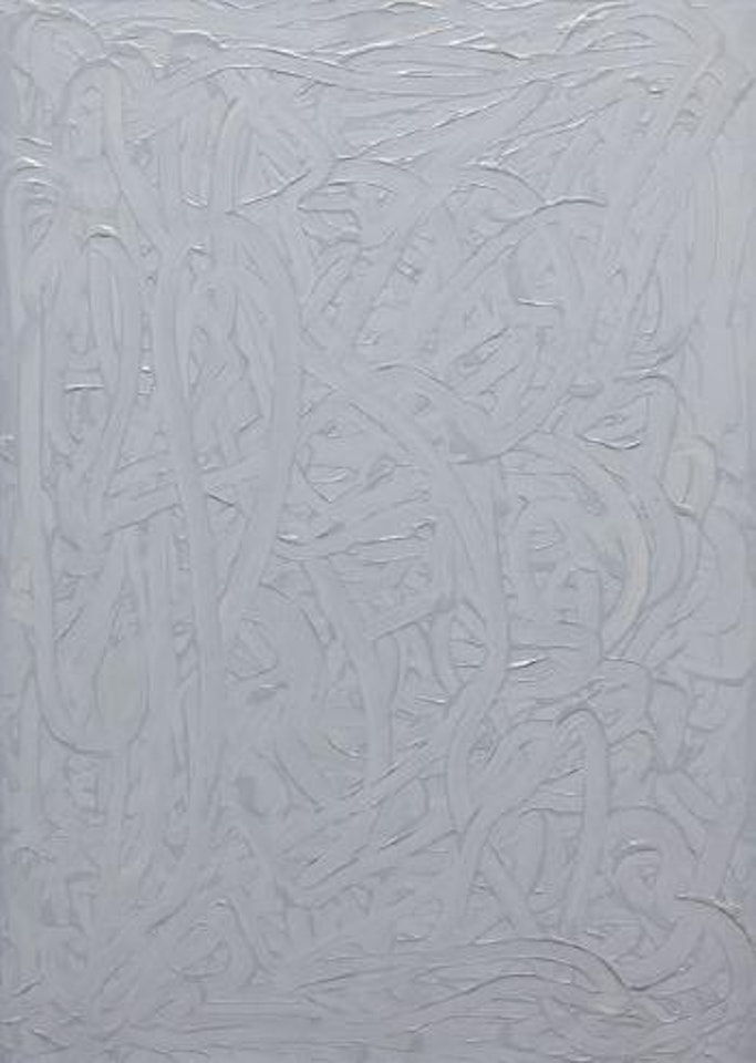 Graues Bild I by Gerhard Richter