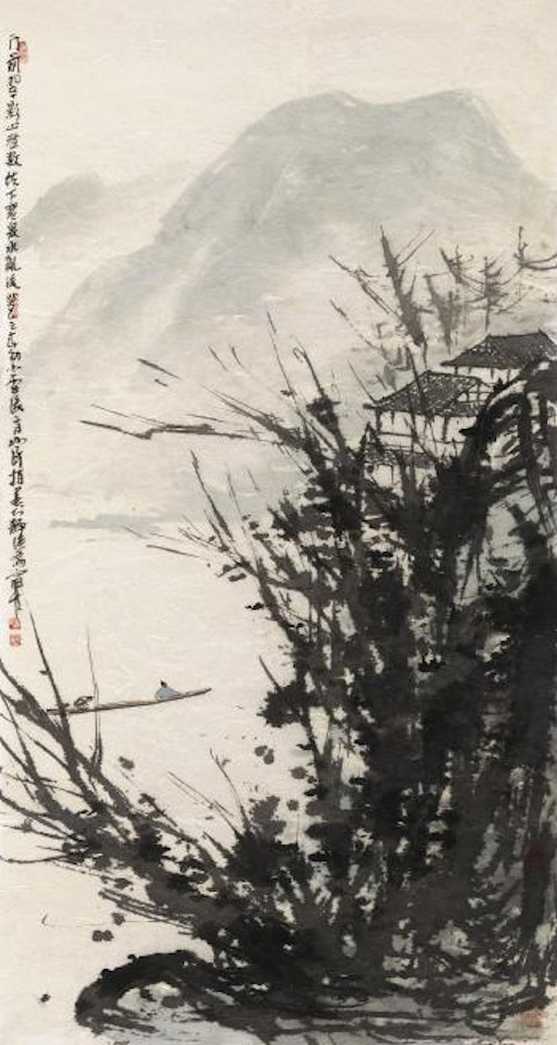 The beginning of spring by Cui Ruzhou