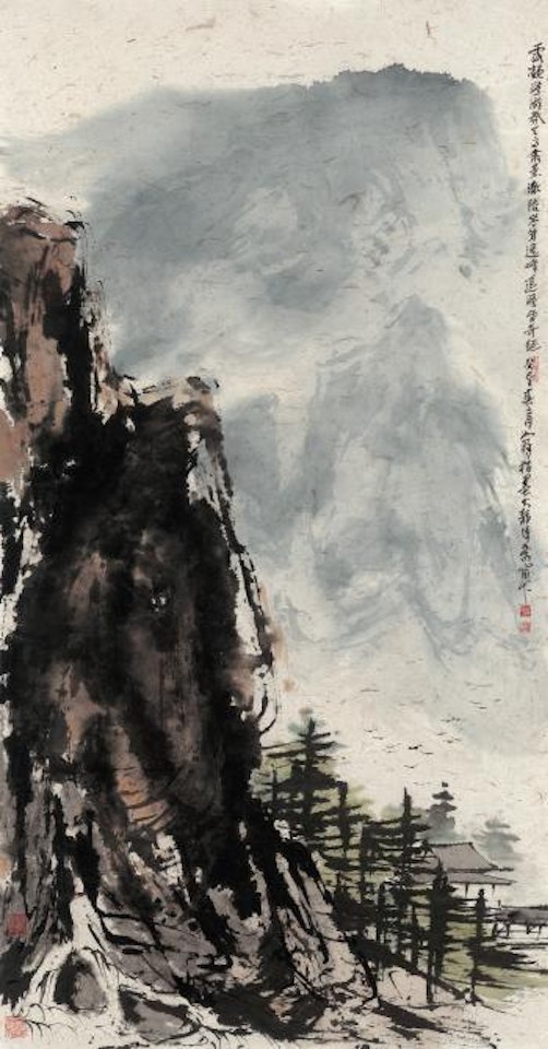March spring by Cui Ruzhou