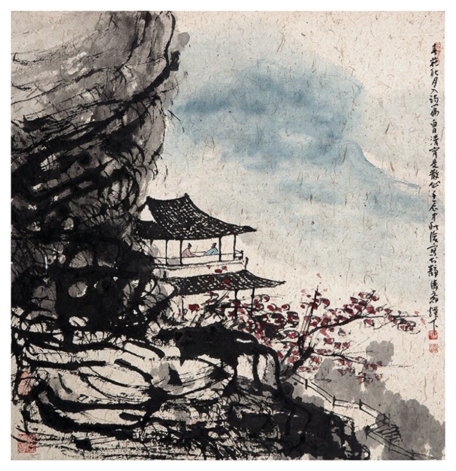 Leisure in the Mountains by Cui Ruzhou