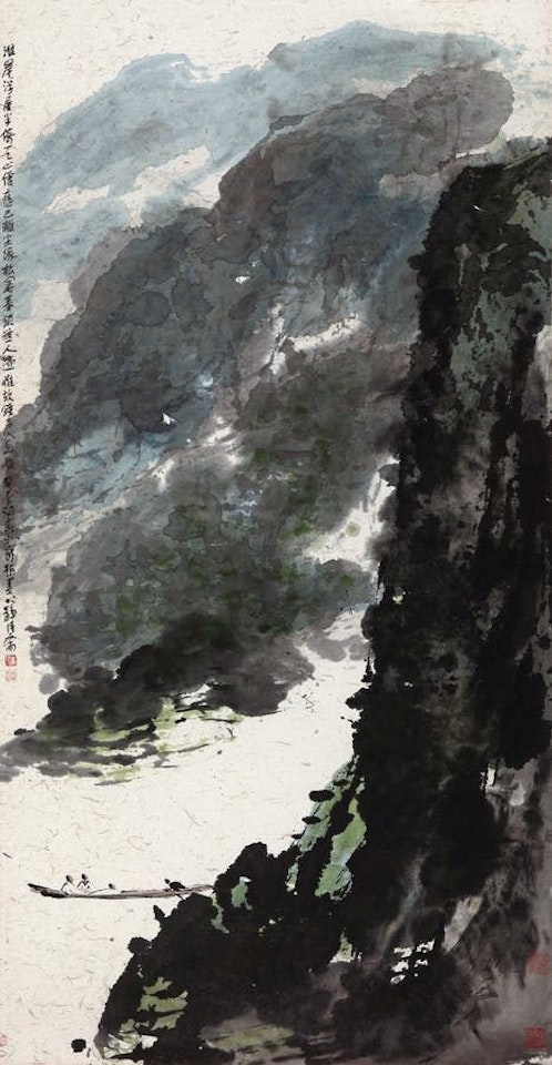 Riverside Pagoda by the Huai River by Cui Ruzhou