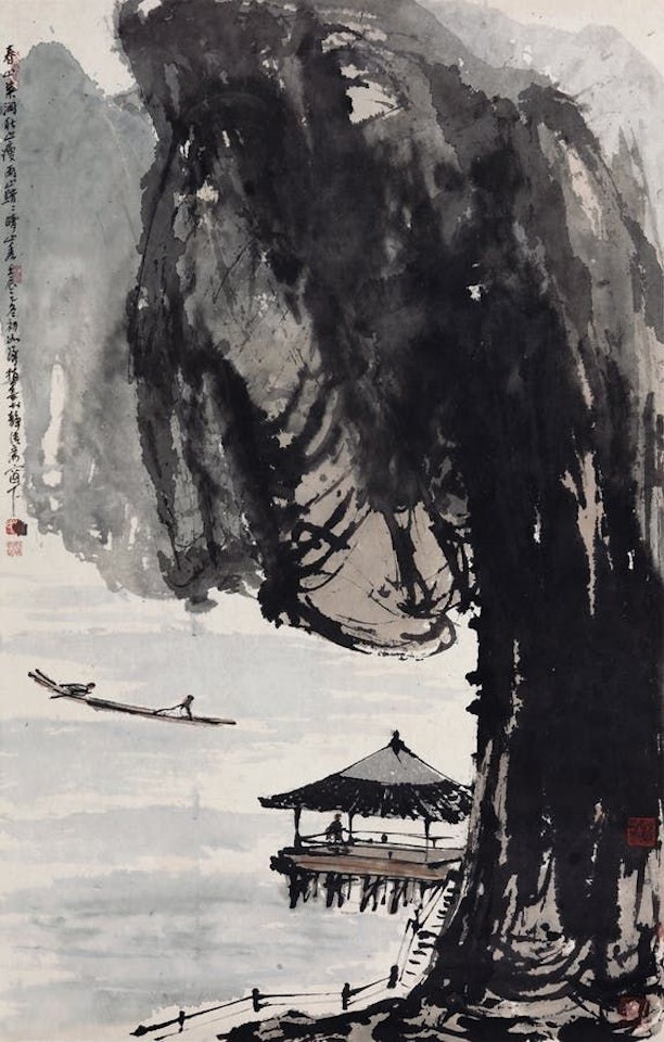 Rain in the Mountains by Cui Ruzhou