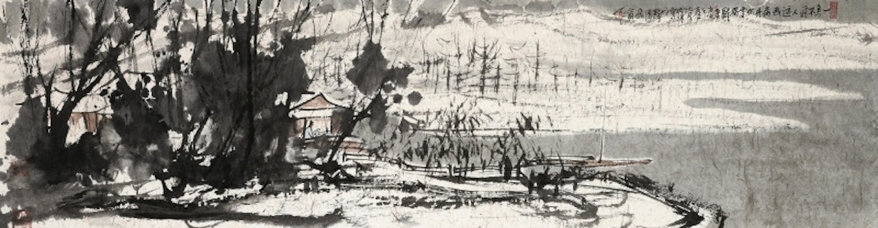 Landscape Scenery by Cui Ruzhou