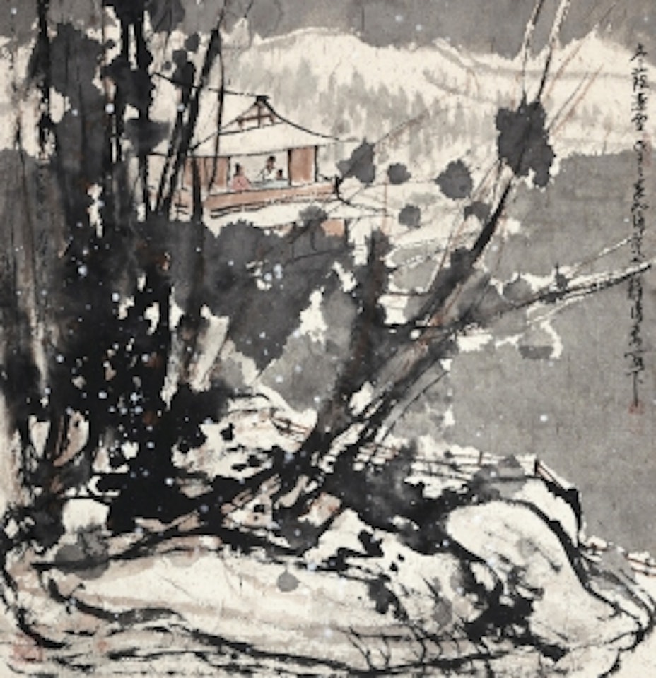 Snowy Night by Cui Ruzhou