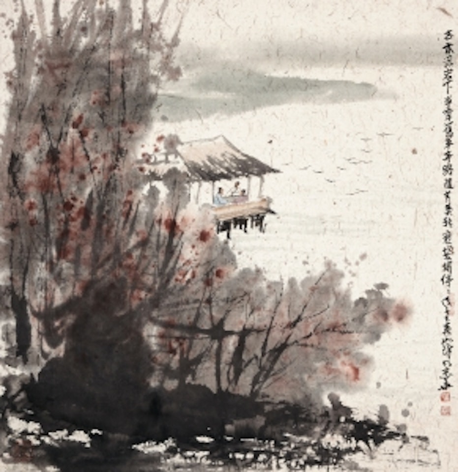 Old Tree in the Rocks by Cui Ruzhou