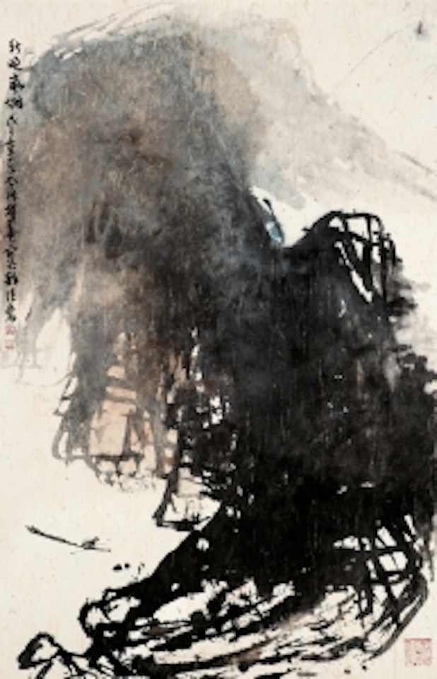 Autumn Night by Cui Ruzhou