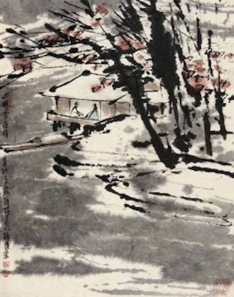 Snowy Night in the Mountain by Cui Ruzhou