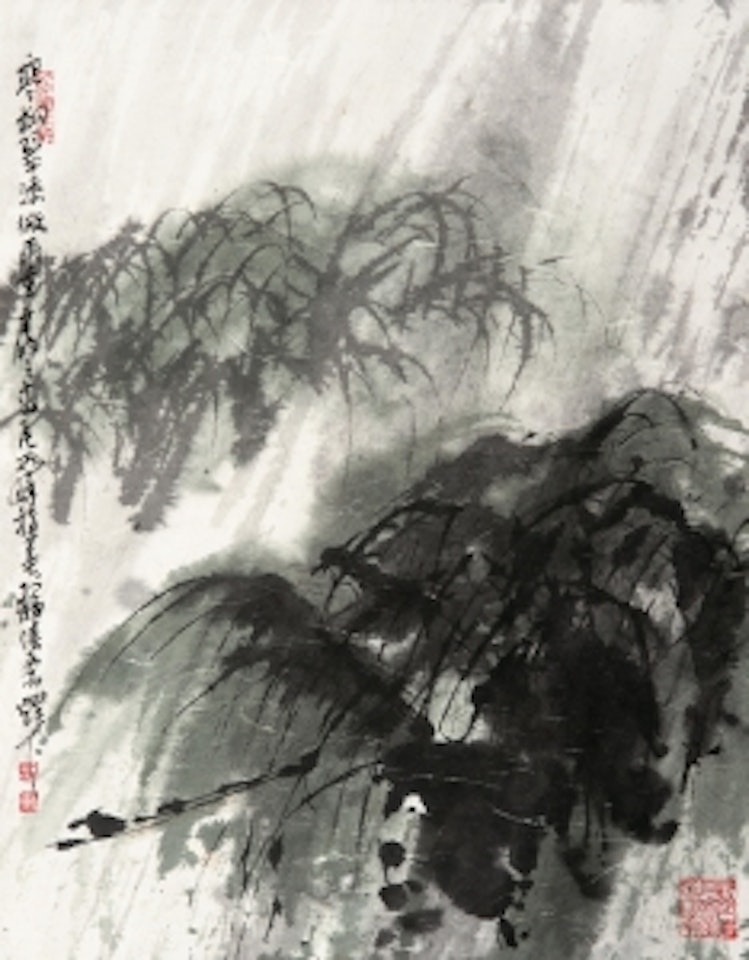 Woods in the Spring Rain by Cui Ruzhou