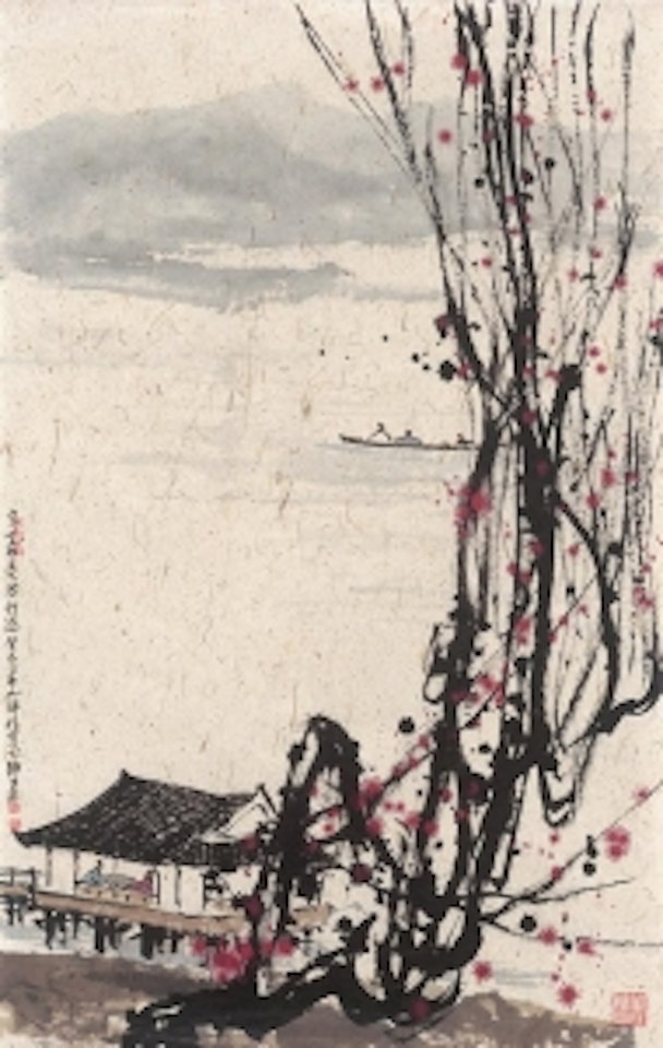Autumn Leaves by Cui Ruzhou