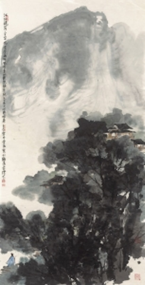 Autumn Mountain by Cui Ruzhou