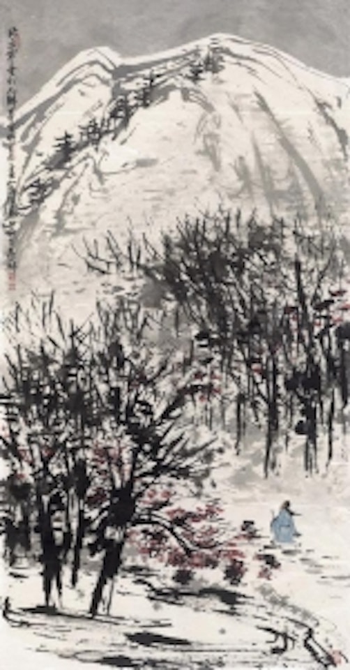 Scholar in the Snow Mountain by Cui Ruzhou