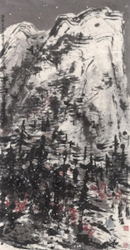 Pine Trees in the Mountains by Cui Ruzhou