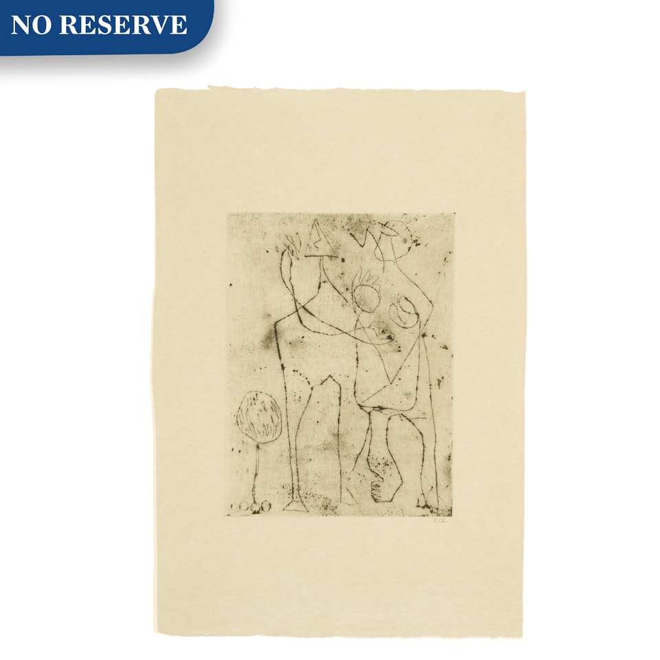 Untitled (O'Conner/Thaw 1075) by Jackson Pollock